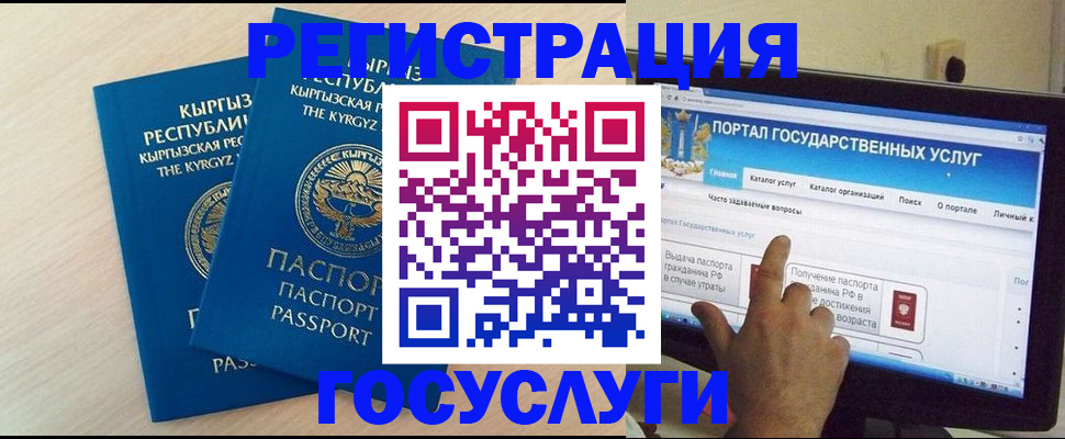 пропишу в квартире в Сальске